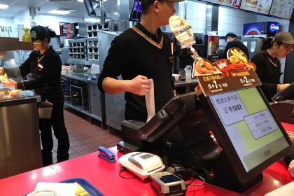 汉堡王(银泰百货慈溪城西店)