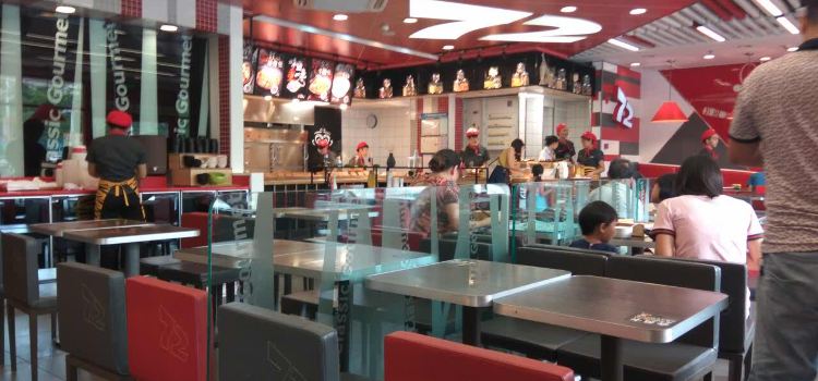72街荷叶饭(虎门乐购店)