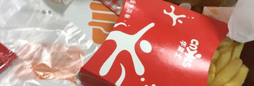 华莱士·全鸡汉堡(王庄店)