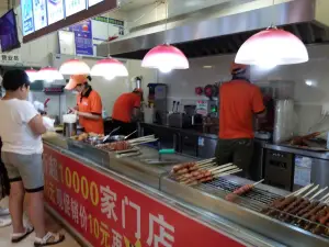 正新鸡排·炸鸡烧烤(共青天虹店)
