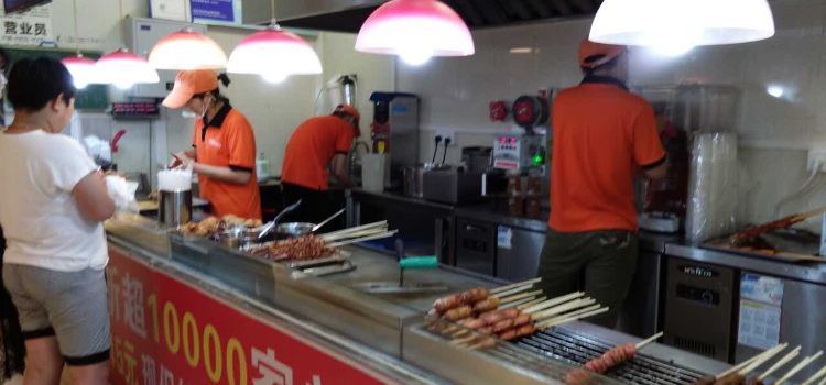 正新鸡排·炸鸡烧烤(共青天虹店)