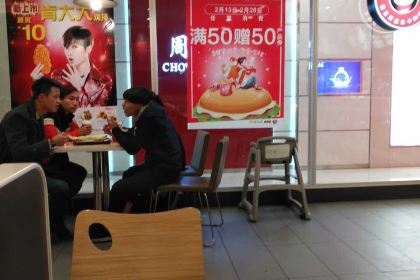 肯德基(雄风店)