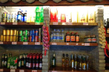 Haidiyouhuo (wanxiangli)