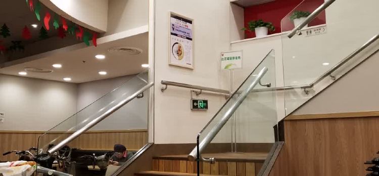 KFC (beihai)