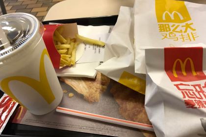 McDonald's (shaoyanghongqilu)