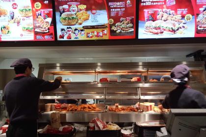 肯德基(慈溪保利店)