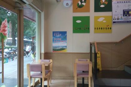 德克士(五一路店)