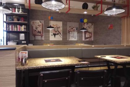 HUANG JI HUANG SAN ZHI MEN GUO SU NING AN CHANG TONG BU KAI YE