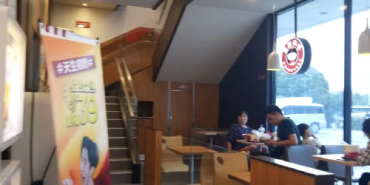 肯德基（合肥紫雲路店）