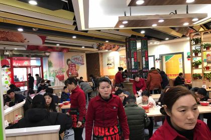 Alijiazhi Noodles (minggonglu)