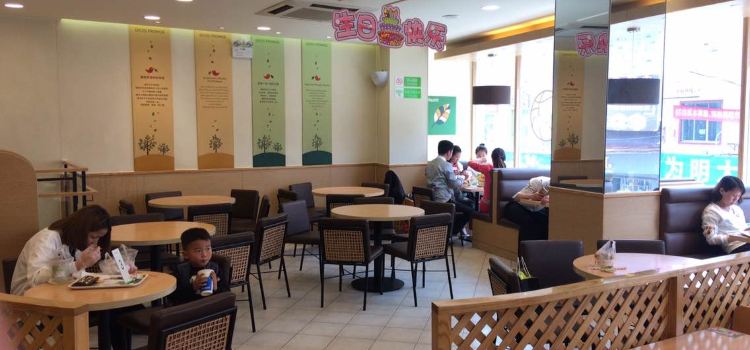 德克士(鸿悦店)