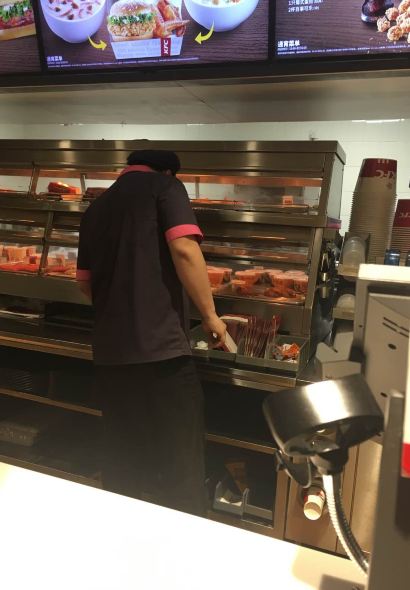 肯德基(开平万家店)