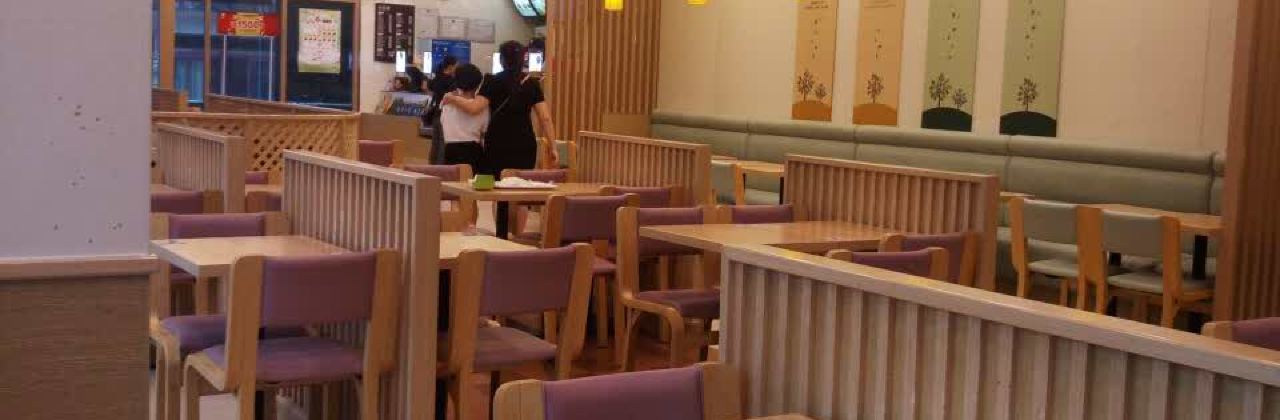 德克士(自贡东方广场店)