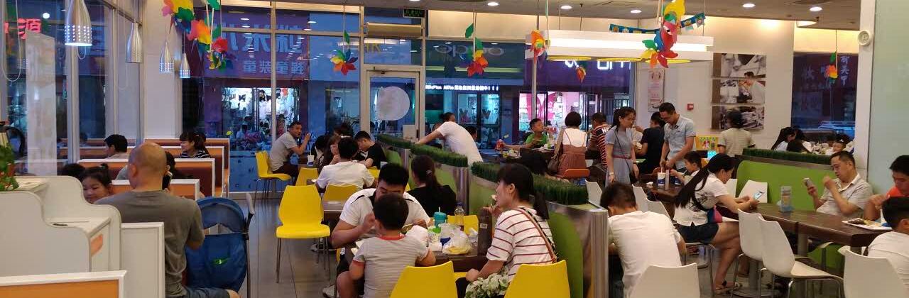 德克士(漯河源汇店)