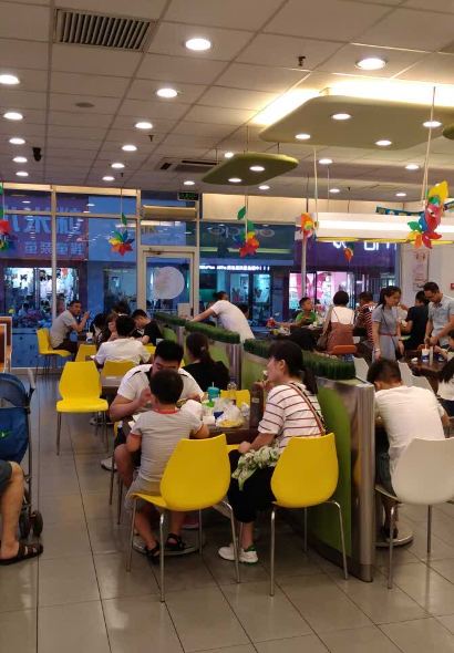 德克士(漯河源汇店)