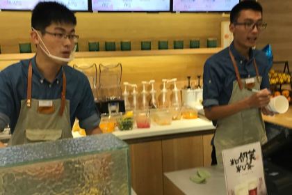 卡旺卡(蚌埠蚌山万达广场店)