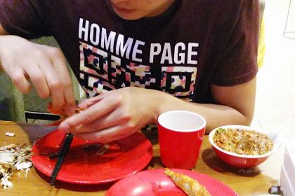 Huanlemuchangshaokaoshuanzizhu