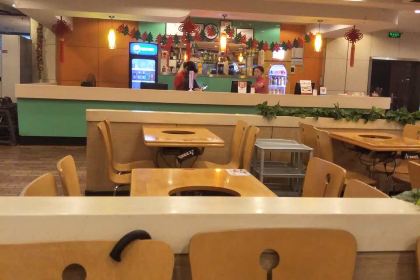 Jijihong Hot Pot (jiujiangxinhuachengguangchang)