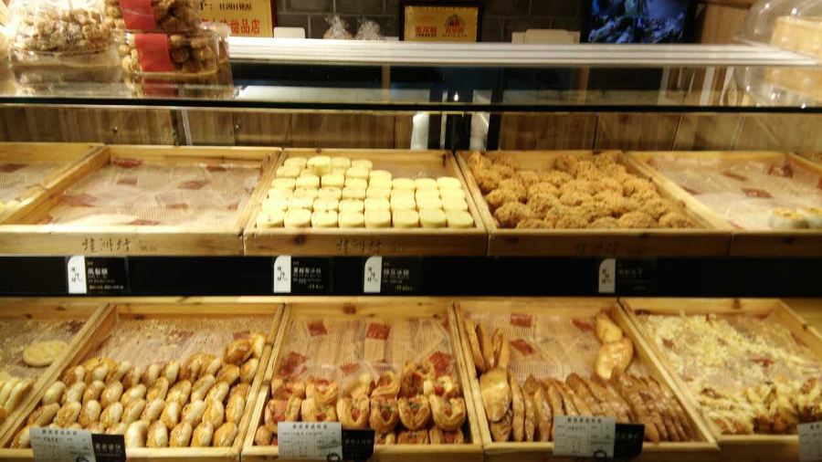 桂洲村(丰产路店)