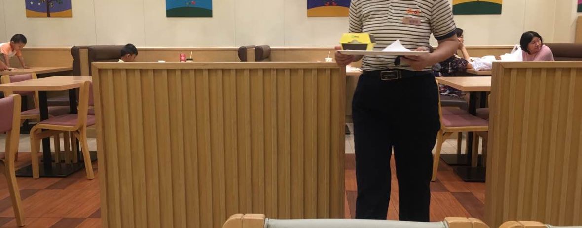 德克士(郓城唐塔店)