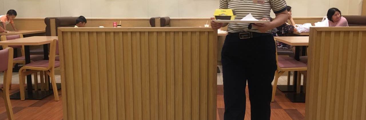 德克士(鄆城唐塔店)