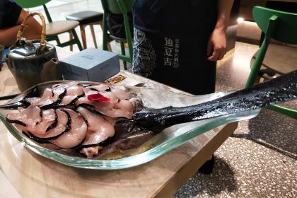 鱼豆吉·豆浆鱼火锅(襄阳万达店)