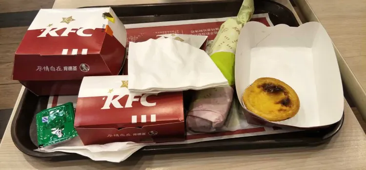 KFC (keqiaowanda)
