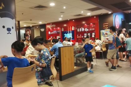 KFC (zhongxinshucheng)