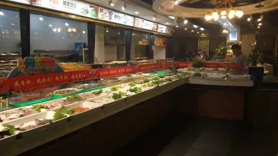 鍋來鍋往火鍋(費家營店)