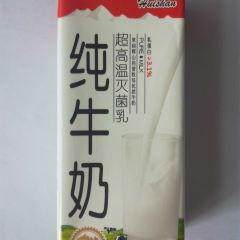 龙源美食(科技路店) User Photo