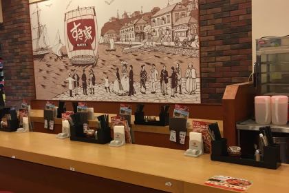 食其家·牛丼咖喱（無錫海岸城店）