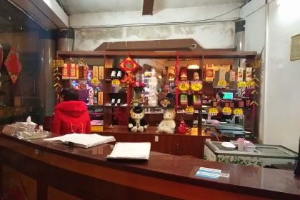 善品家宴(宇洋店)