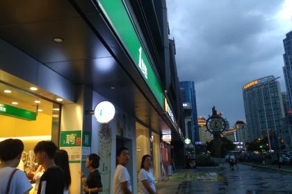 1点点(东百元洪店)