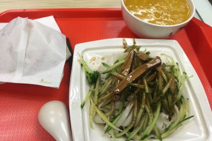 Weijialiangpi (yingxie)