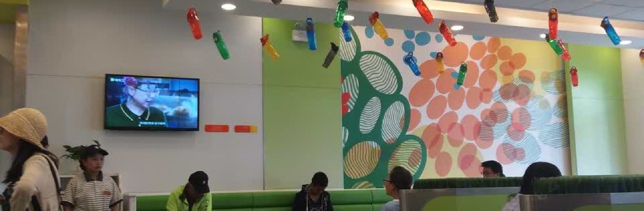 德克士(大通餐厅)