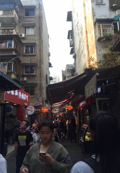 钟兔子(步行街店)