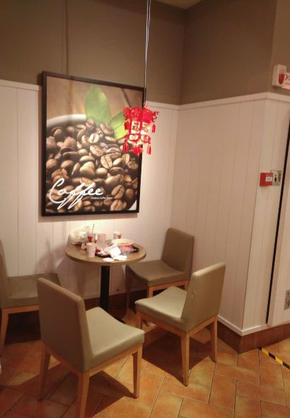 肯德基(瓯北置诚广场店)