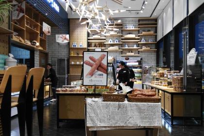 优壹朵(招商花园城店)