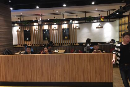 Xiangcunji (jiaochangkou)