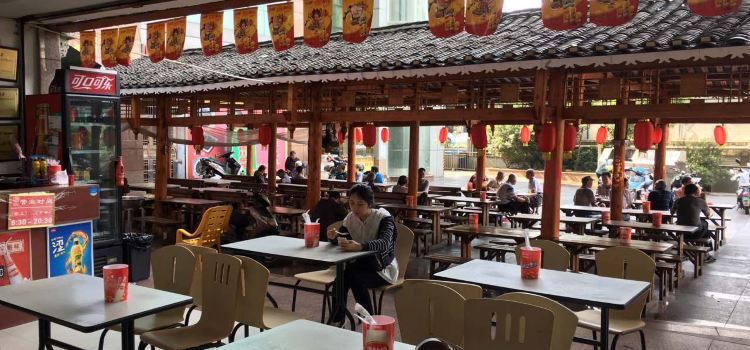 古源香天天生榨米粉(老水街店)