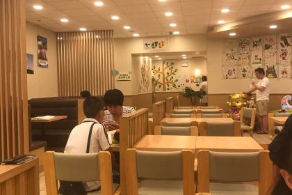 Dicos (gujiaojinniu)