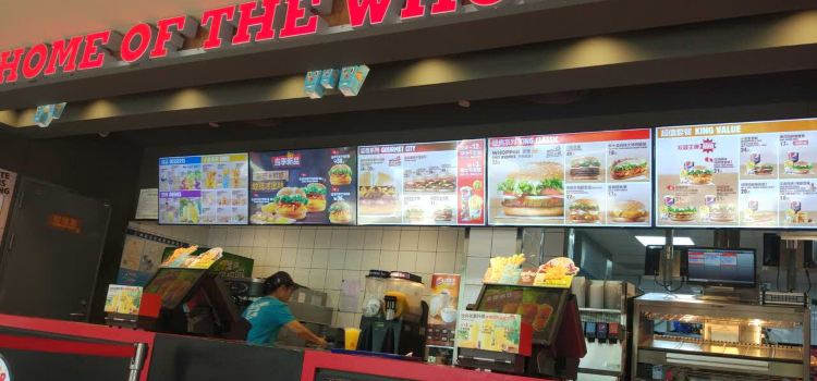 Burger King (taizhouwenshaxiaozhen)