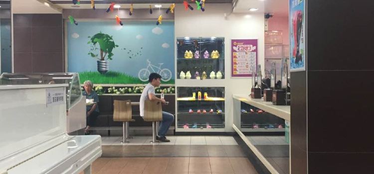 多美奇(南航店)