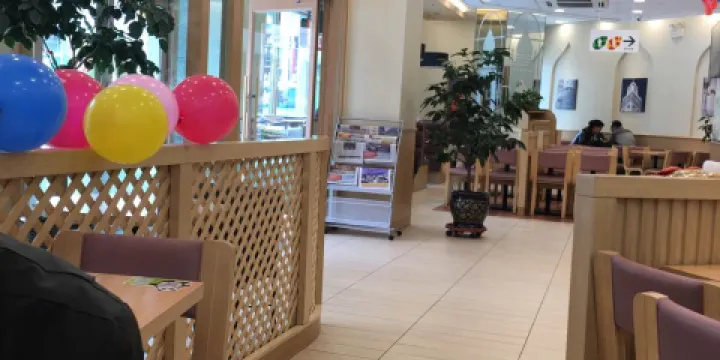 德克士(花兒步行街清真店)