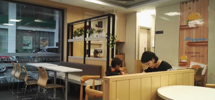 华莱士·全鸡汉堡(凤凰店)
