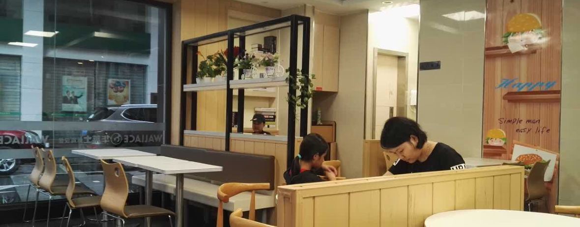 华莱士·全鸡汉堡(凤凰店)