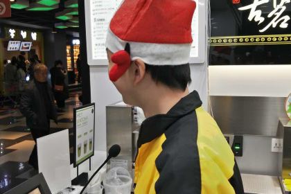 古茗(银泰四楼店)