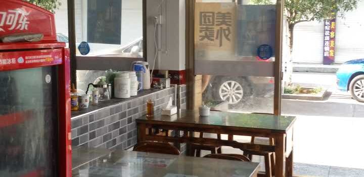 黃老爹鴨湯粉