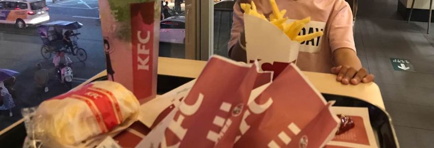 肯德基(龙泉新华店)