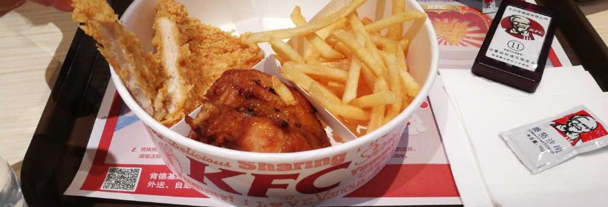 肯德基(文明路店)